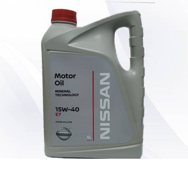ACEITE 15W40 6LT NISSAN
